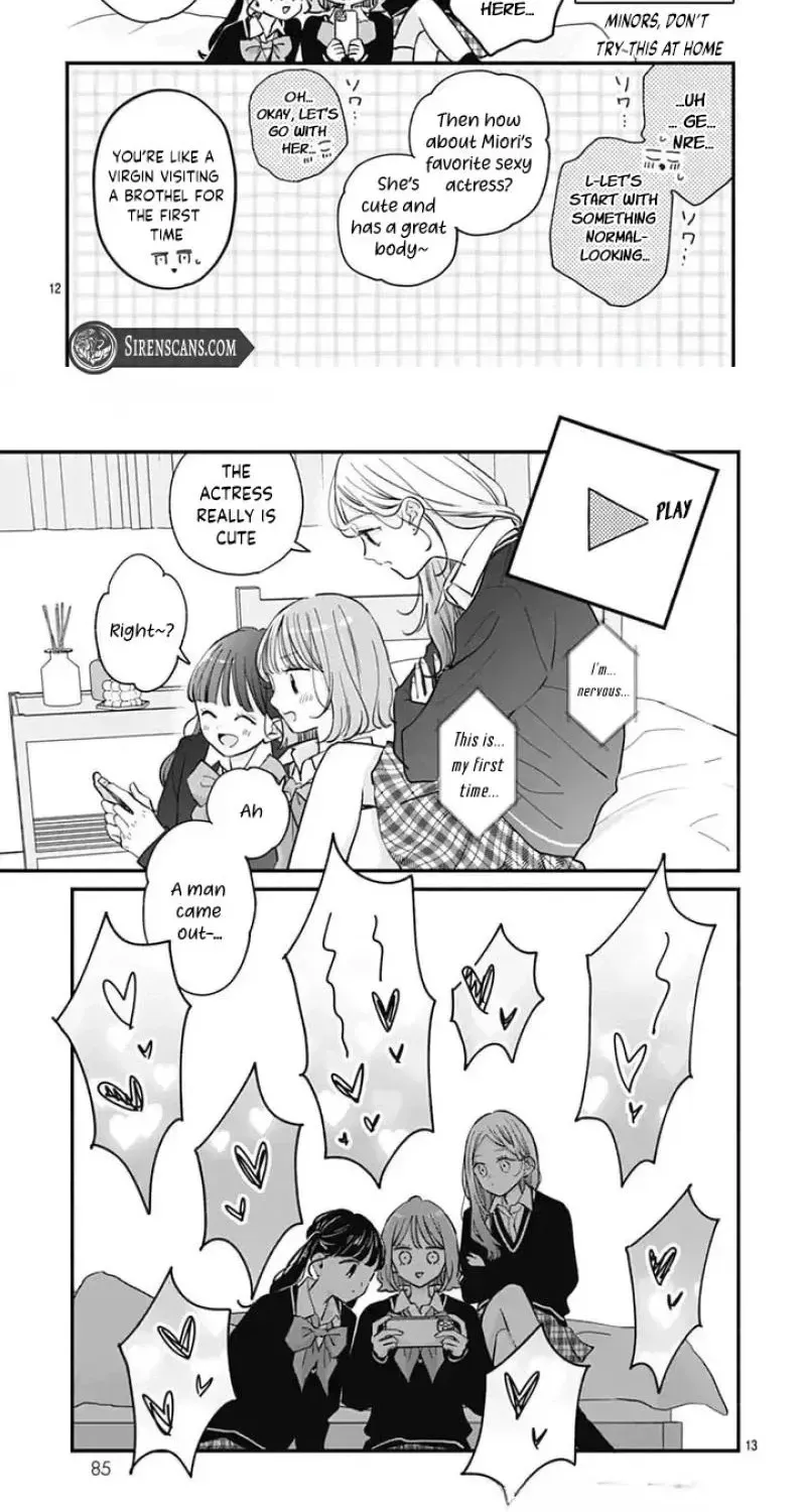 Fukakouryoku No I Love You - Chapter 36 - Page 19