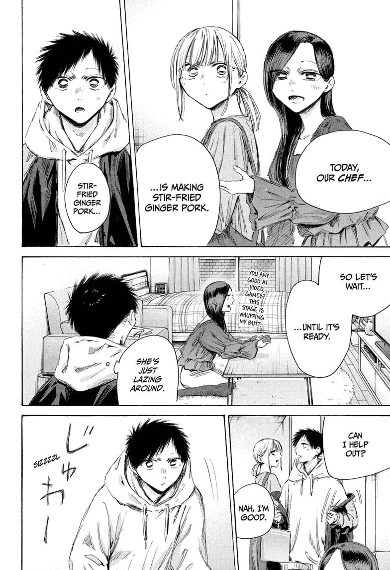 Blue Box - Chapter 207 - Page 4
