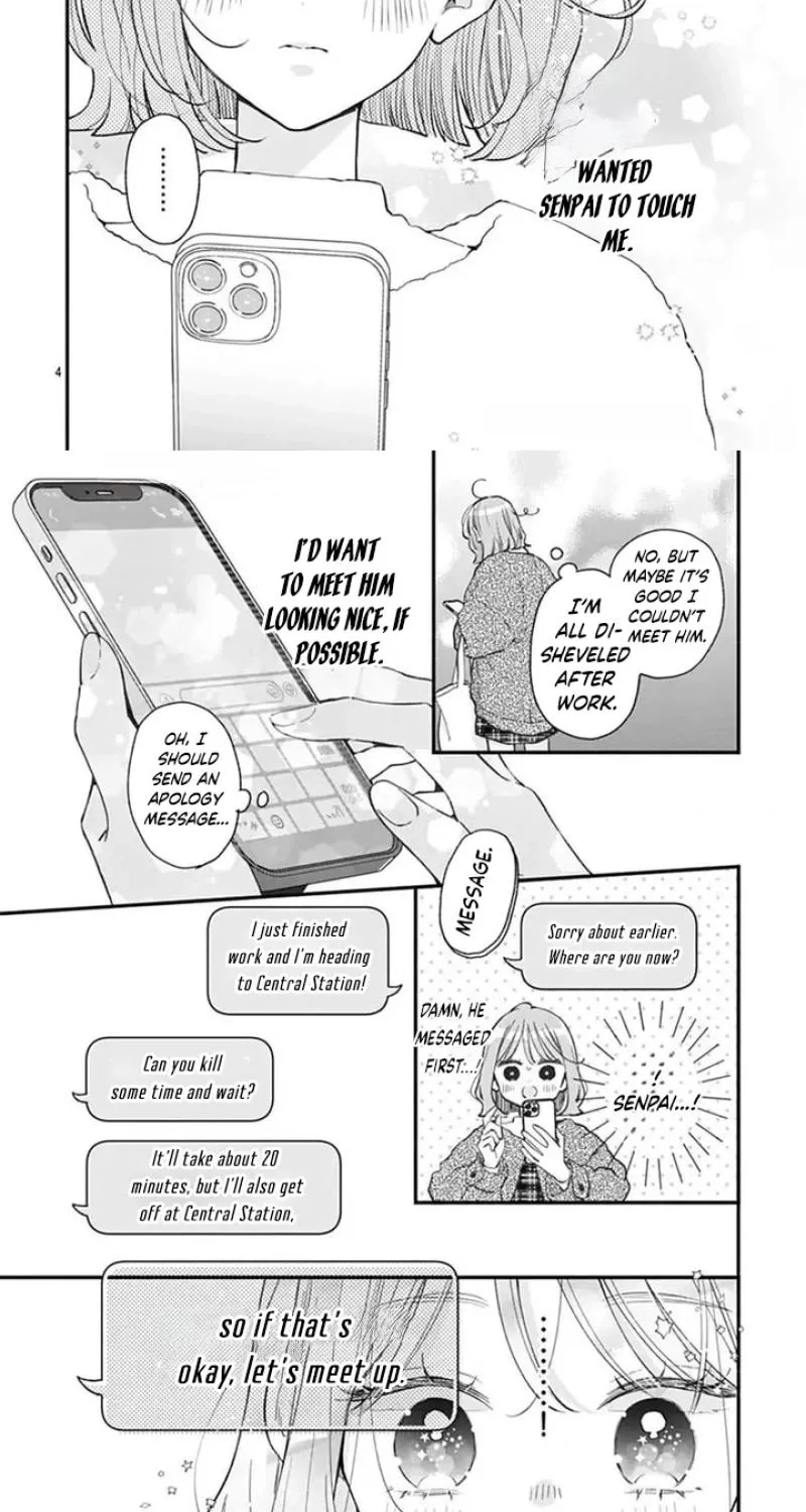 Fukakouryoku No I Love You - Chapter 38 - Page 7
