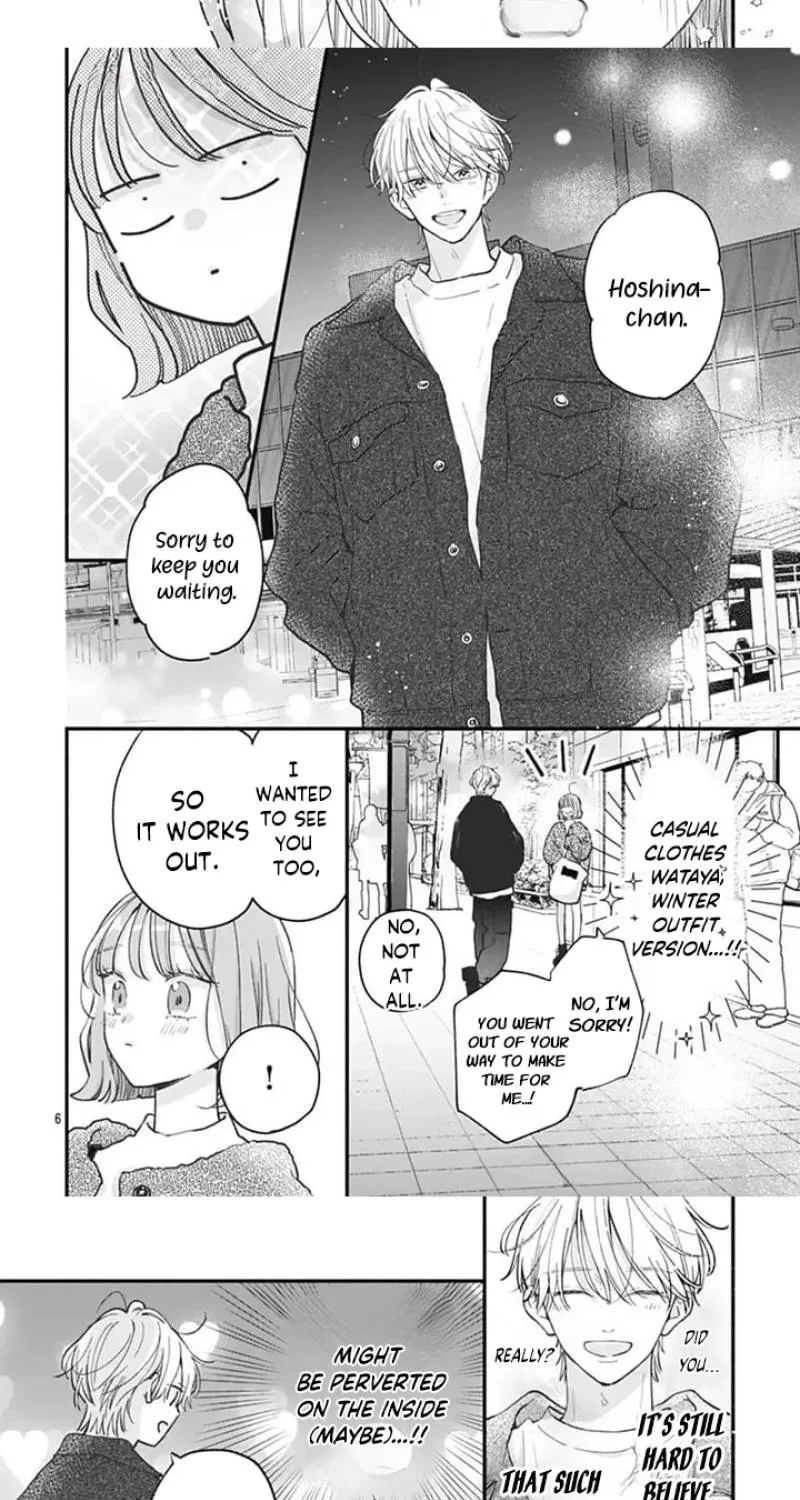 Fukakouryoku No I Love You - Chapter 38 - Page 9