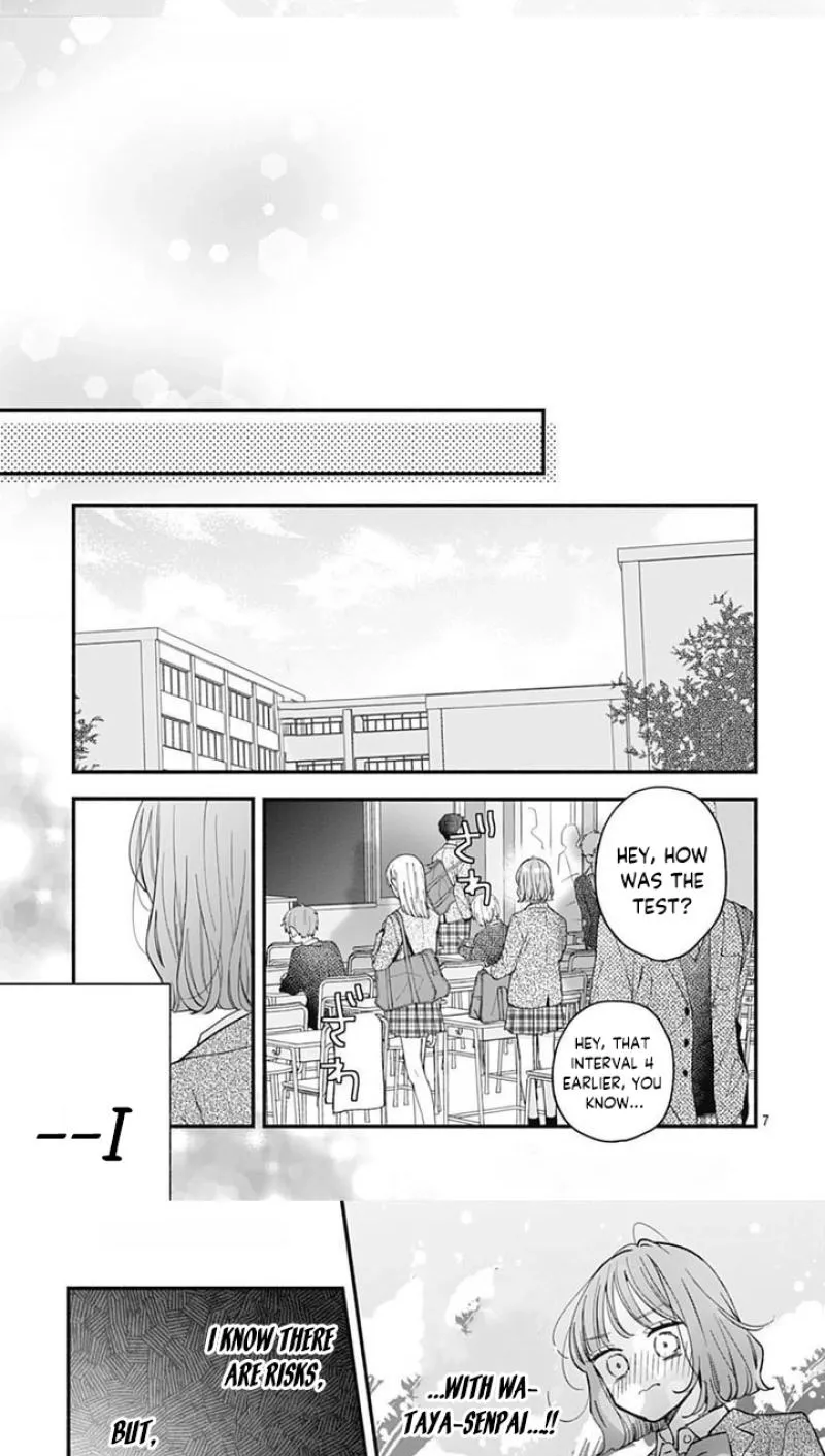 Fukakouryoku No I Love You - Chapter 39 - Page 5