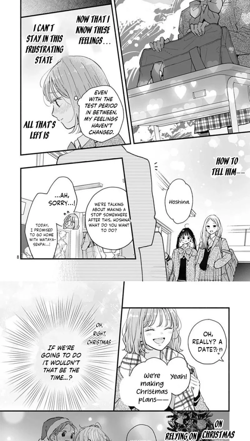 Fukakouryoku No I Love You - Chapter 39 - Page 6