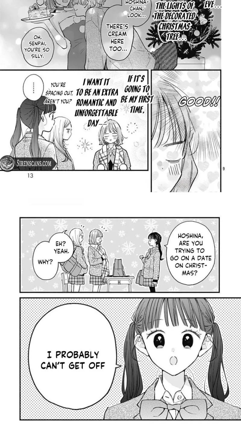 Fukakouryoku No I Love You - Chapter 39 - Page 7