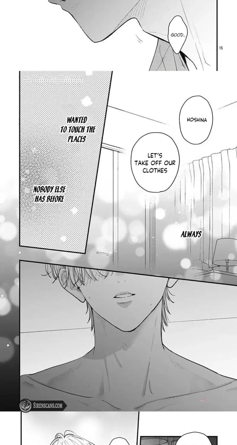 Fukakouryoku No I Love You - Chapter 41 - Page 23