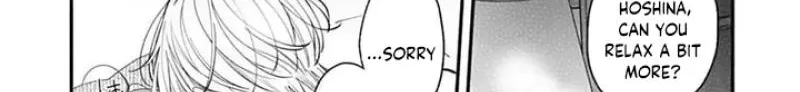 Fukakouryoku No I Love You - Chapter 41 - Page 24
