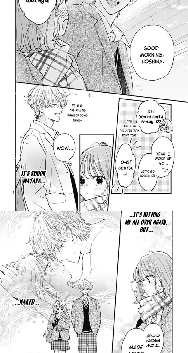 Fukakouryoku No I Love You - Chapter 42 - Page 5