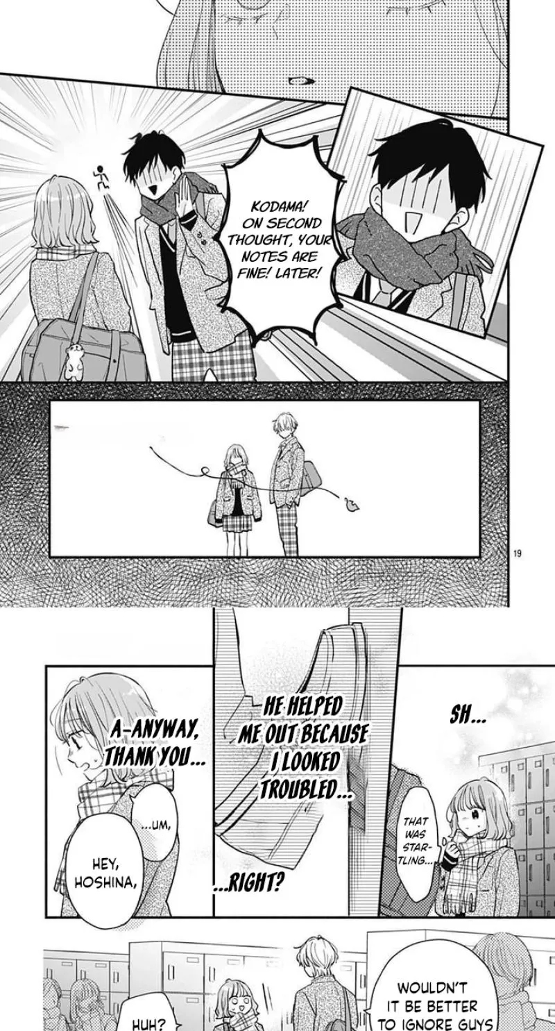 Fukakouryoku No I Love You - Chapter 42 - Page 15