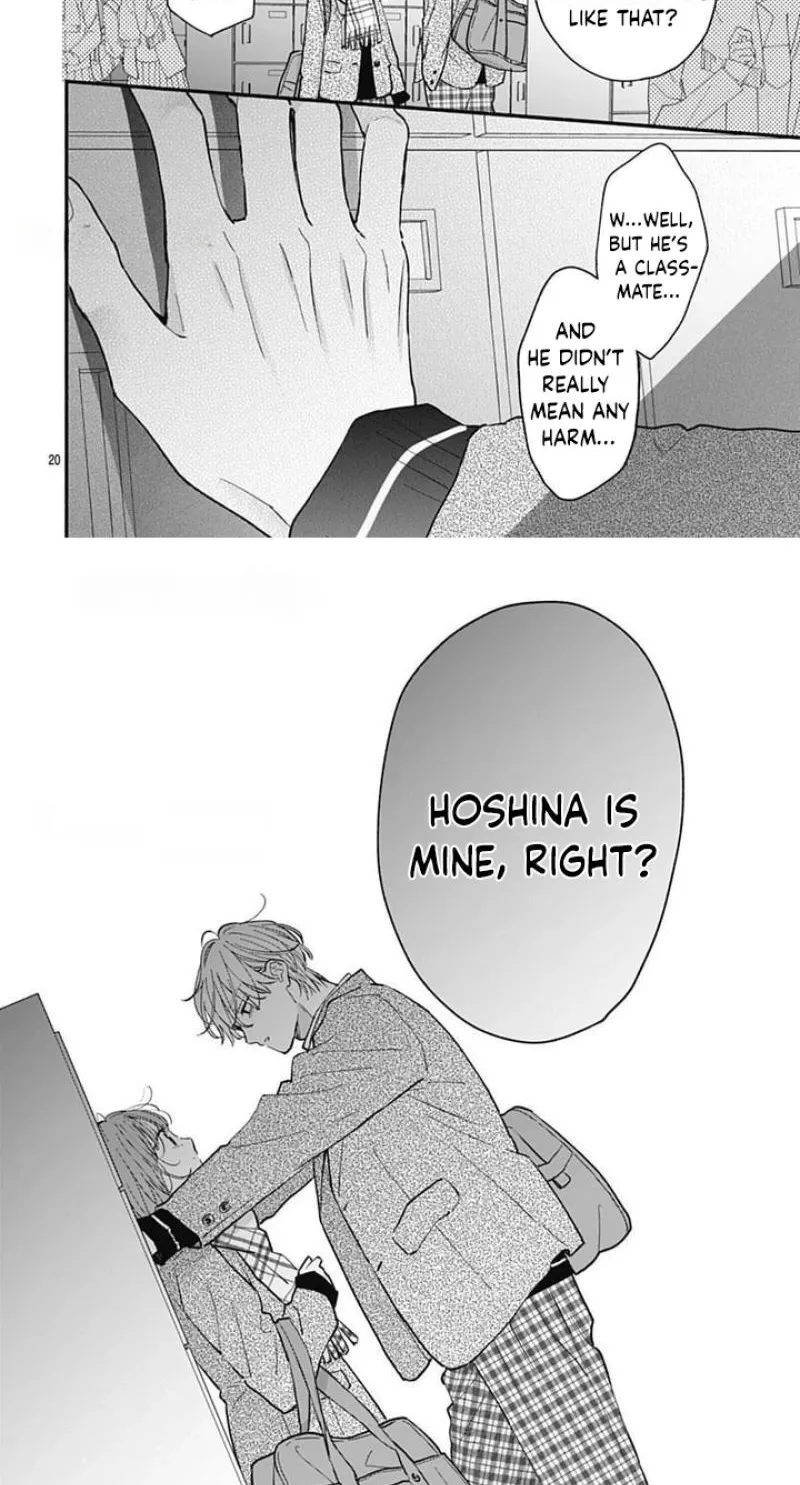 Fukakouryoku No I Love You - Chapter 42 - Page 16