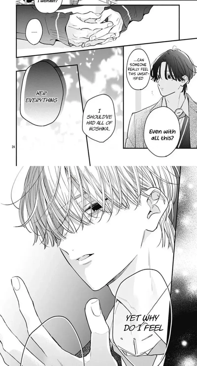 Fukakouryoku No I Love You - Chapter 42 - Page 19