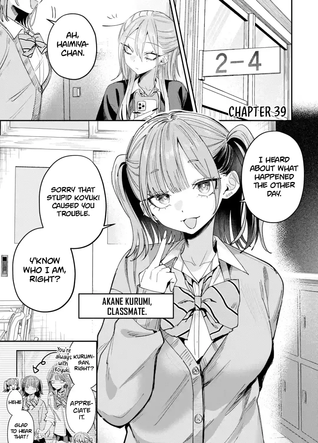 Haimiya-Senpai is Scary But Cute - Chapter 39 - Page 1