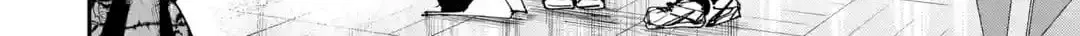 Haimiya-Senpai is Scary But Cute - Chapter 39 - Page 28