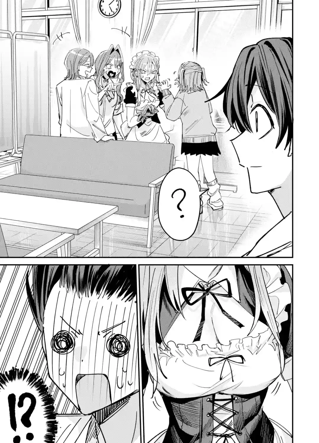 Haimiya-Senpai is Scary But Cute - Chapter 39 - Page 37