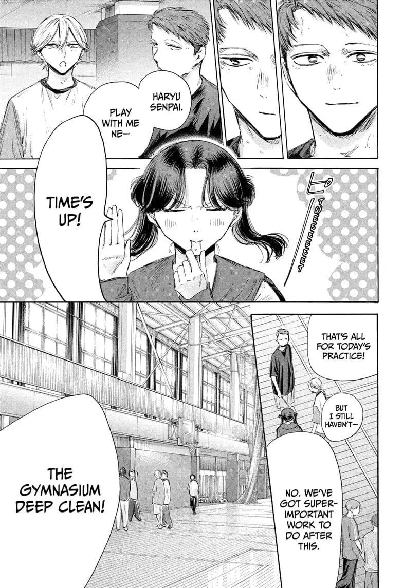 Blue Box - Chapter 208 - Page 3