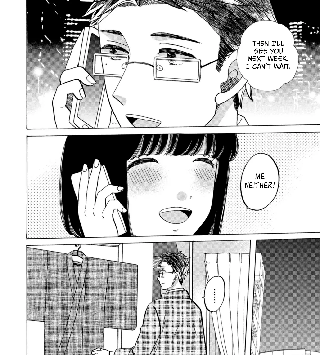 Koi Seyo Kimono Otome - Chapter 47 - Page 7