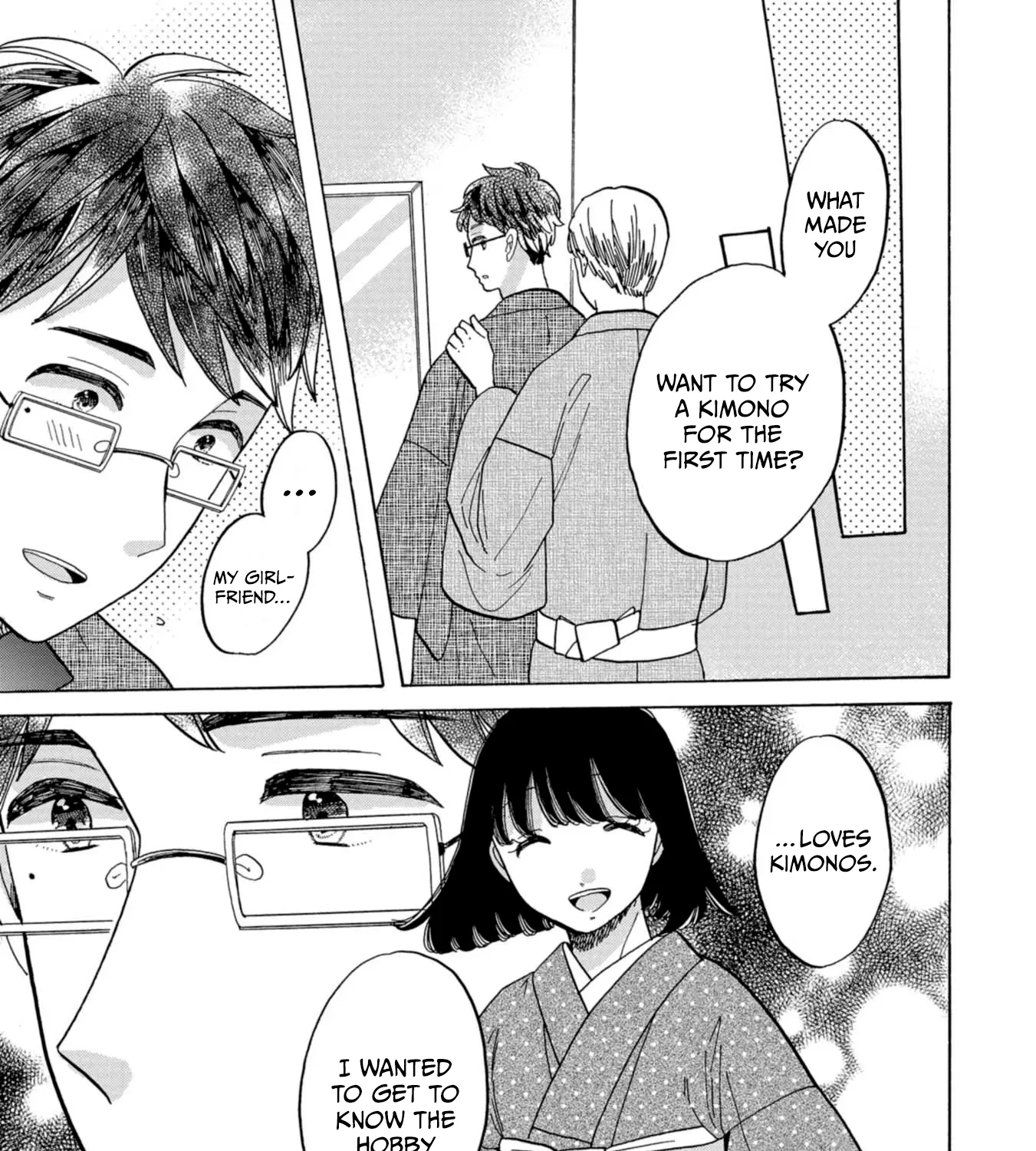Koi Seyo Kimono Otome - Chapter 47 - Page 13