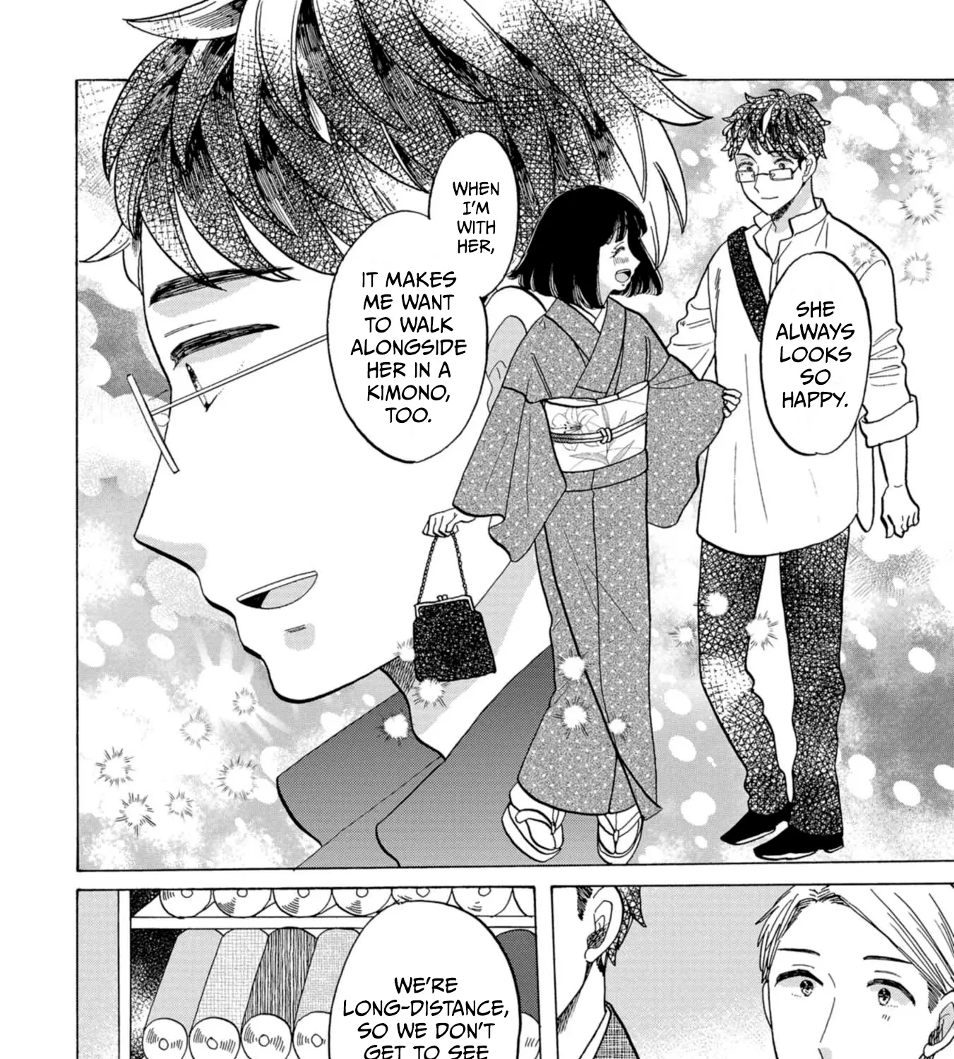 Koi Seyo Kimono Otome - Chapter 47 - Page 15