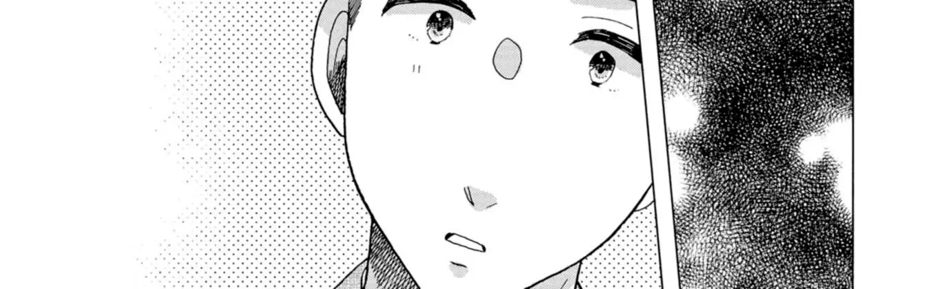 Koi Seyo Kimono Otome - Chapter 47 - Page 18