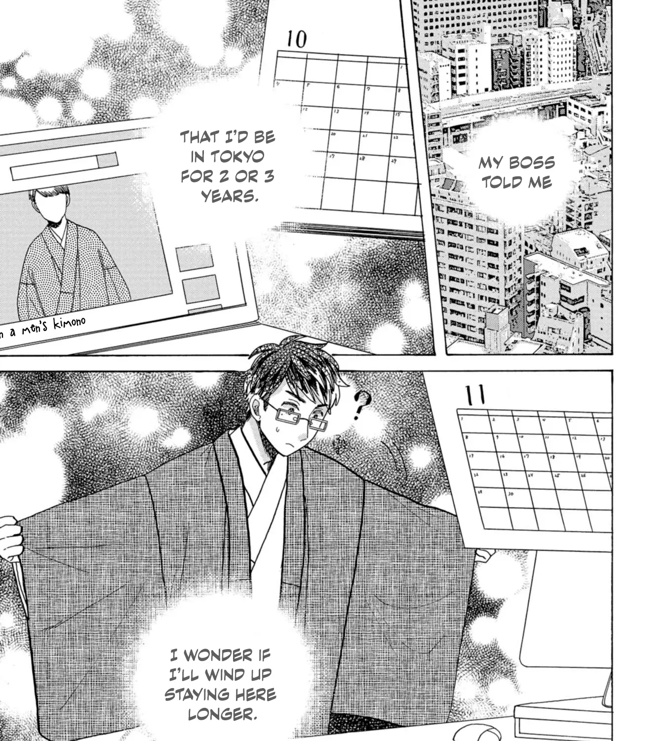 Koi Seyo Kimono Otome - Chapter 47 - Page 21