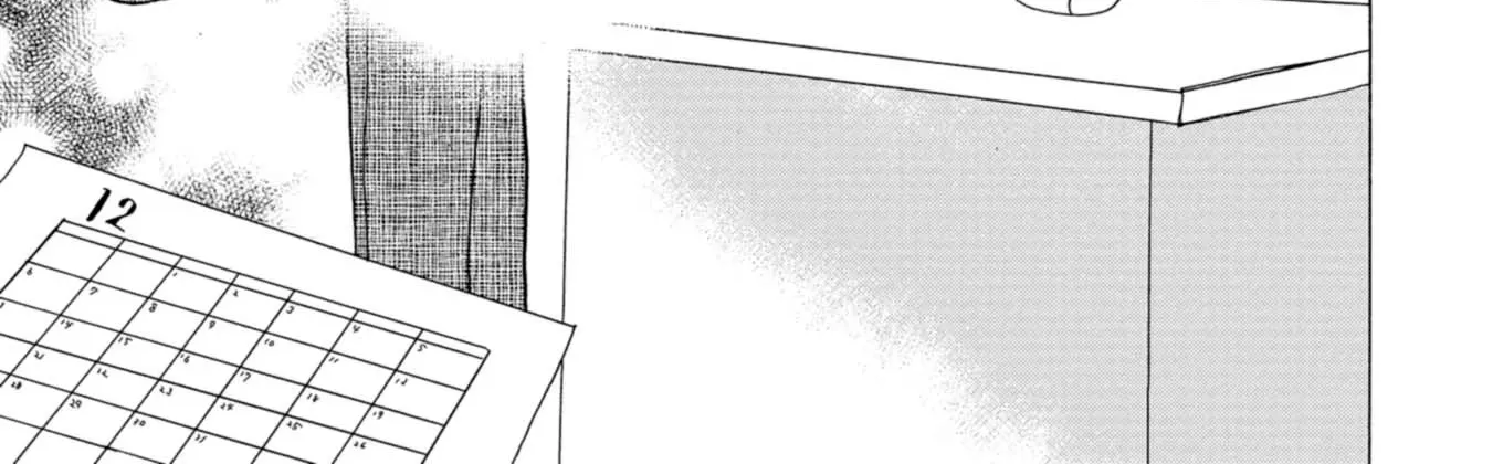 Koi Seyo Kimono Otome - Chapter 47 - Page 22