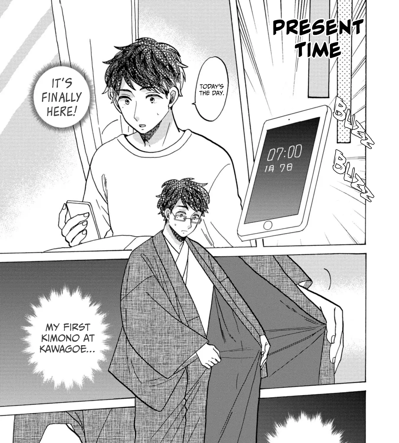 Koi Seyo Kimono Otome - Chapter 47 - Page 25