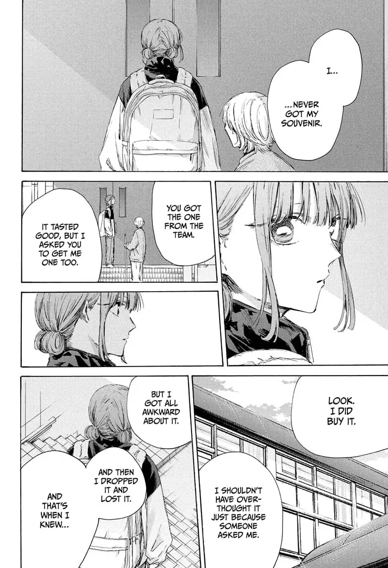 Blue Box - Chapter 208 - Page 6