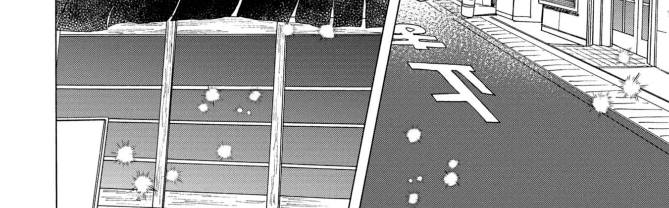 Koi Seyo Kimono Otome - Chapter 47 - Page 48