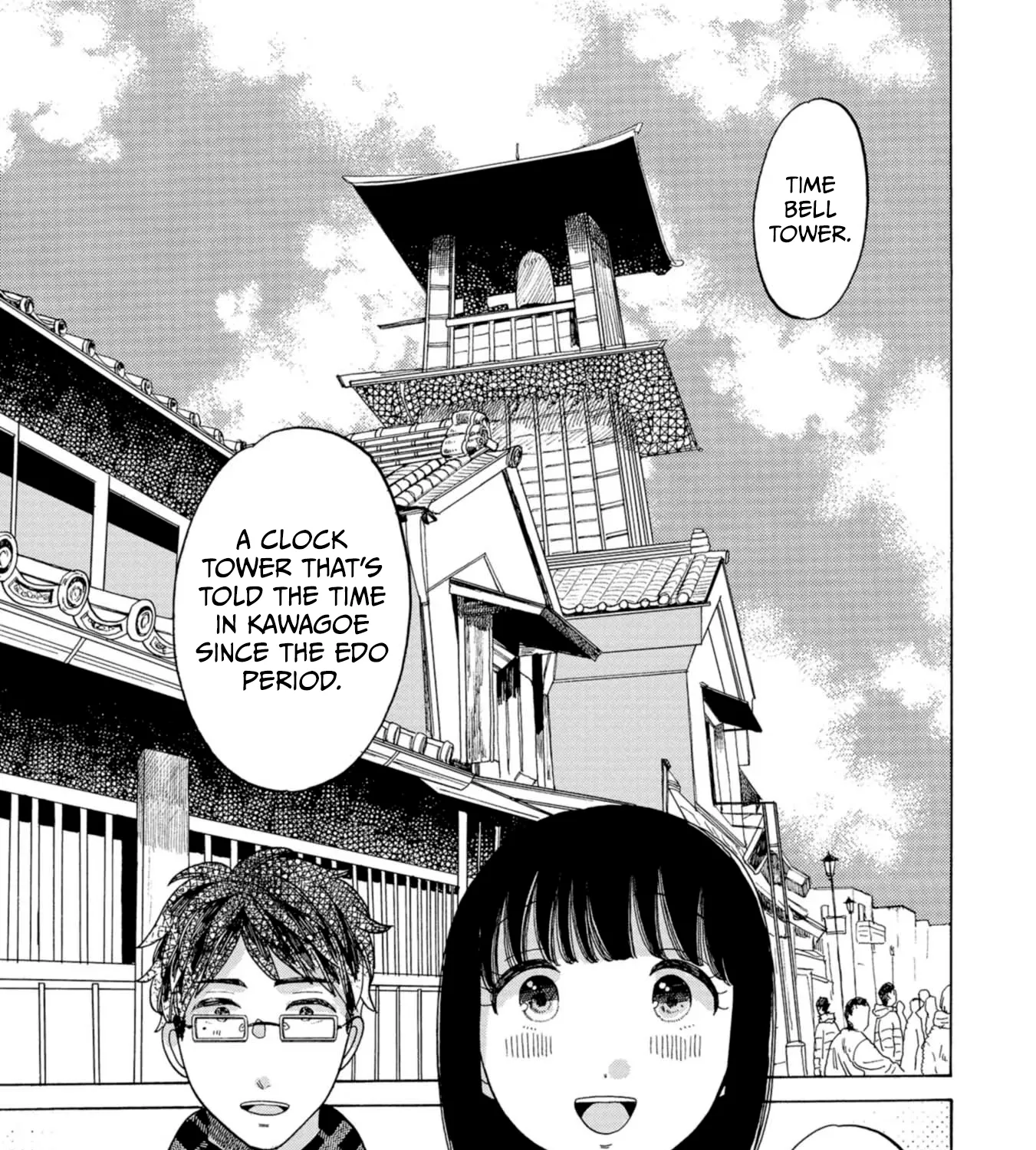 Koi Seyo Kimono Otome - Chapter 47 - Page 53