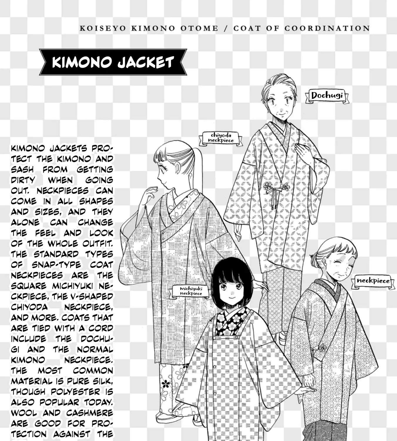 Koi Seyo Kimono Otome - Chapter 47 - Page 71