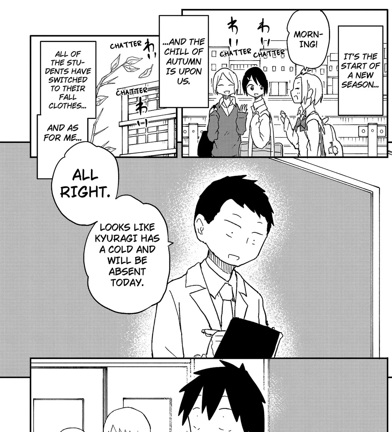 Stop! I'm Falling for You! - Chapter 63 - Page 1