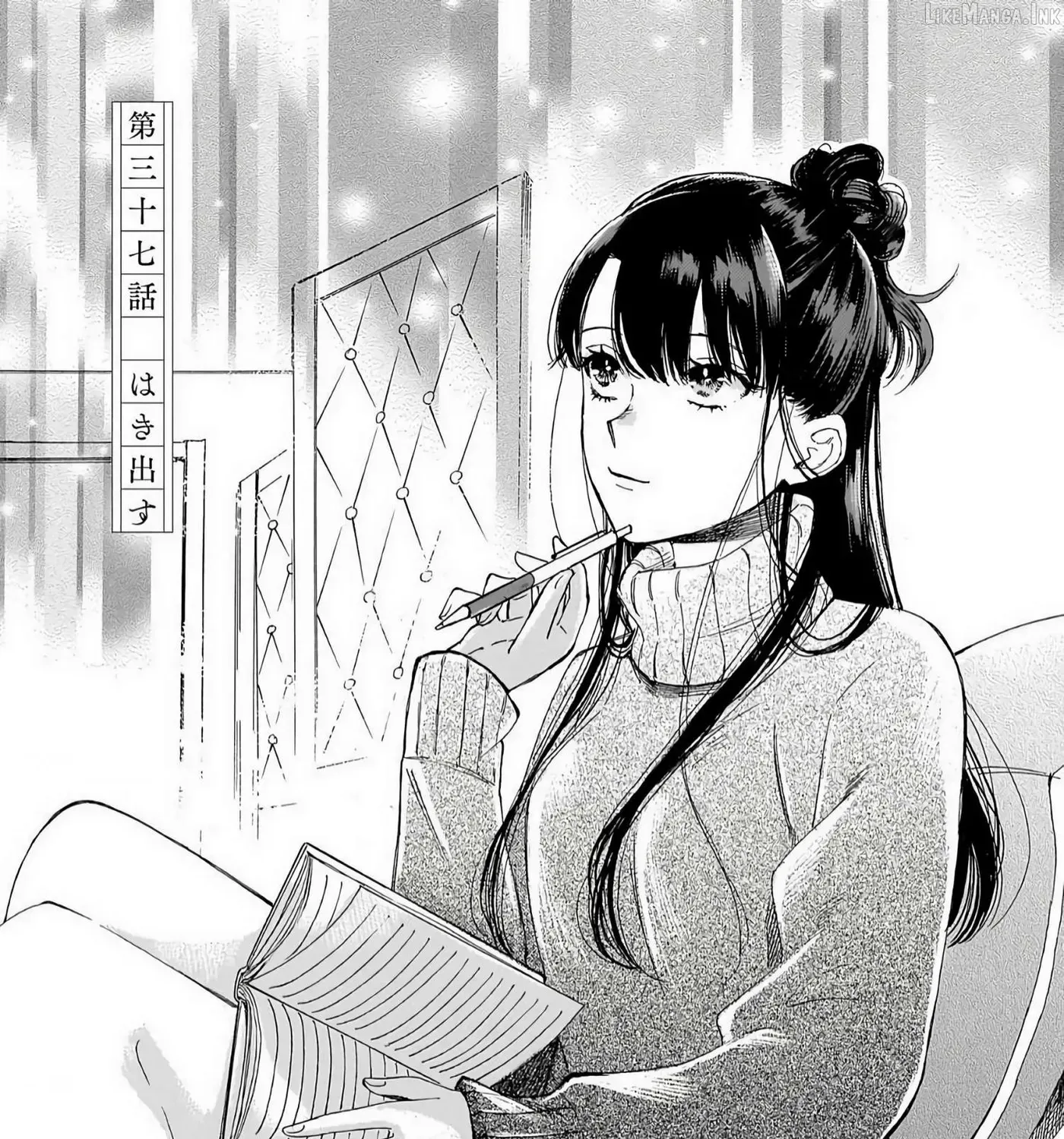 Sensei, How About This Month? - Chapter 37 - Page 1