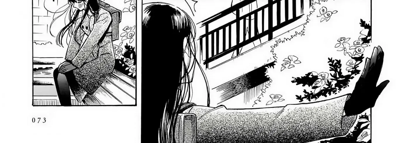 Sensei, How About This Month? - Chapter 37 - Page 14