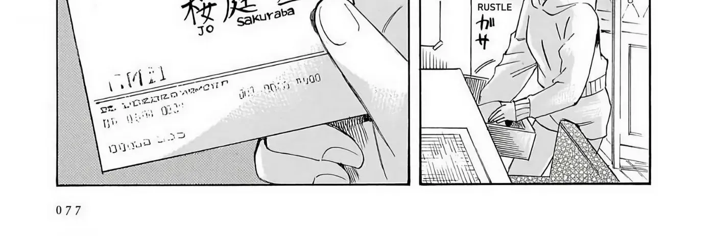 Sensei, How About This Month? - Chapter 37 - Page 22