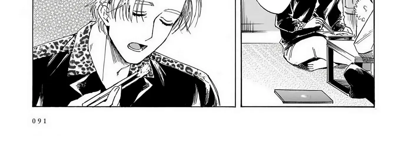 Sensei, How About This Month? - Chapter 37 - Page 50