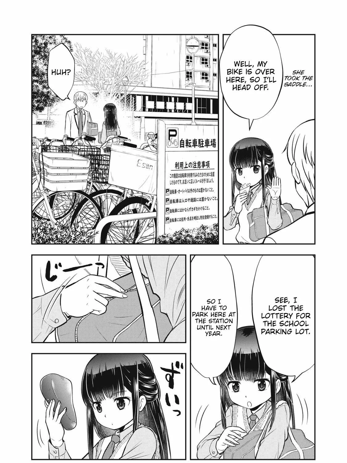 She should definitely love me. - Chapter 6 - Page 25