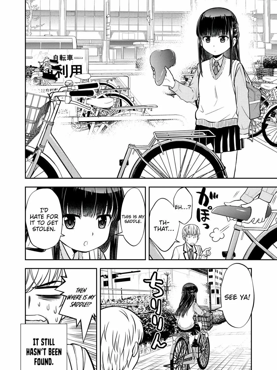 She should definitely love me. - Chapter 6 - Page 27