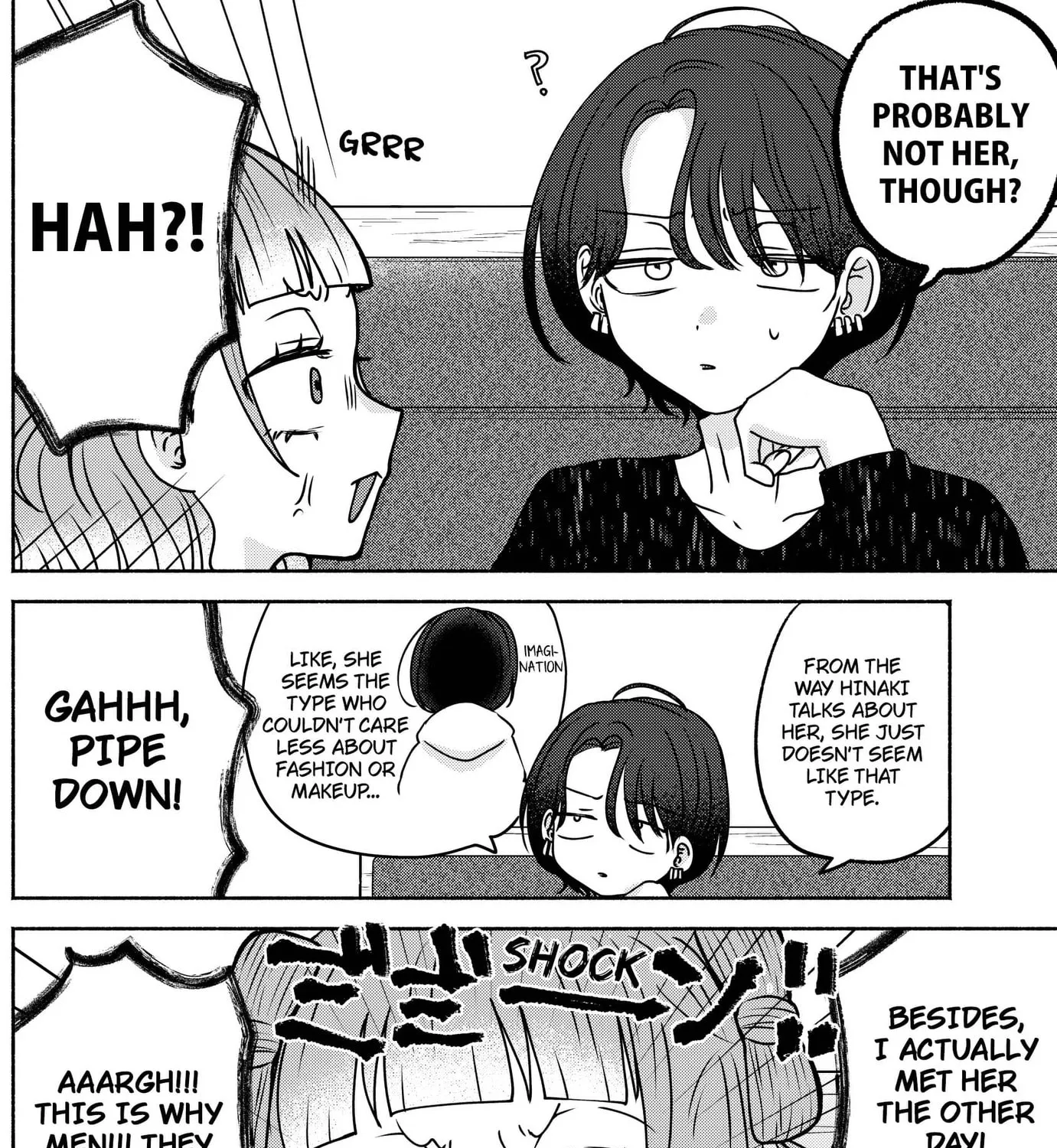 Soon, You'll Paint Your Heart Out - Chapter 25 - Page 7
