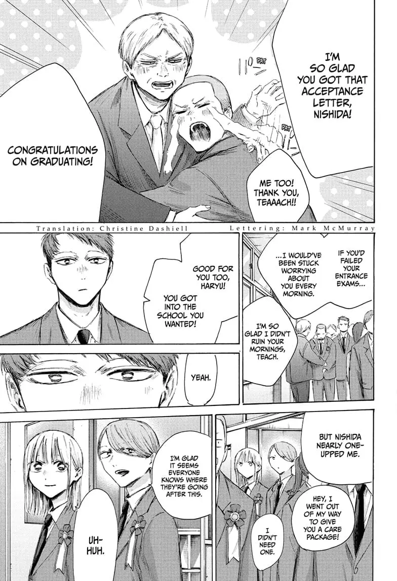 Blue Box - Chapter 209 - Page 3