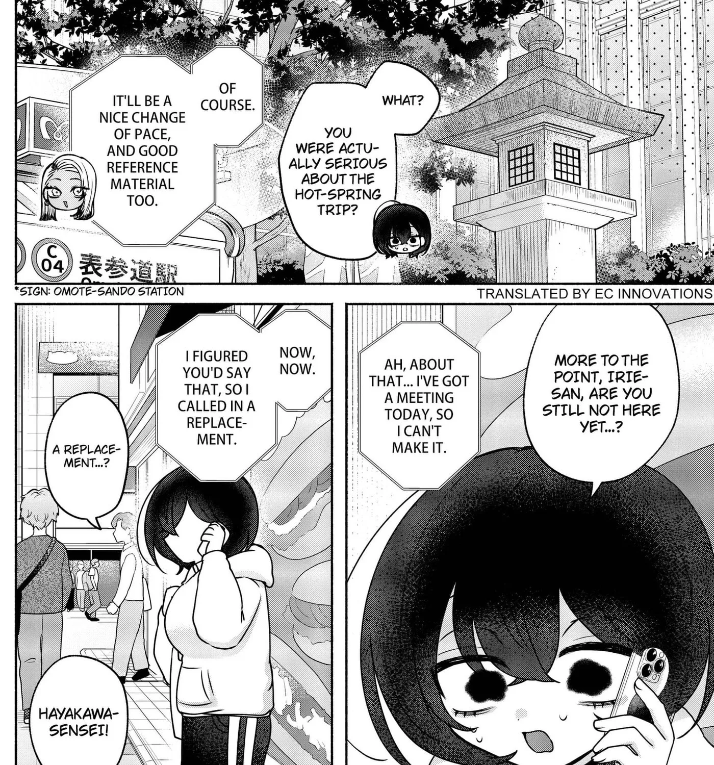 Soon, You'll Paint Your Heart Out - Chapter 26 - Page 3