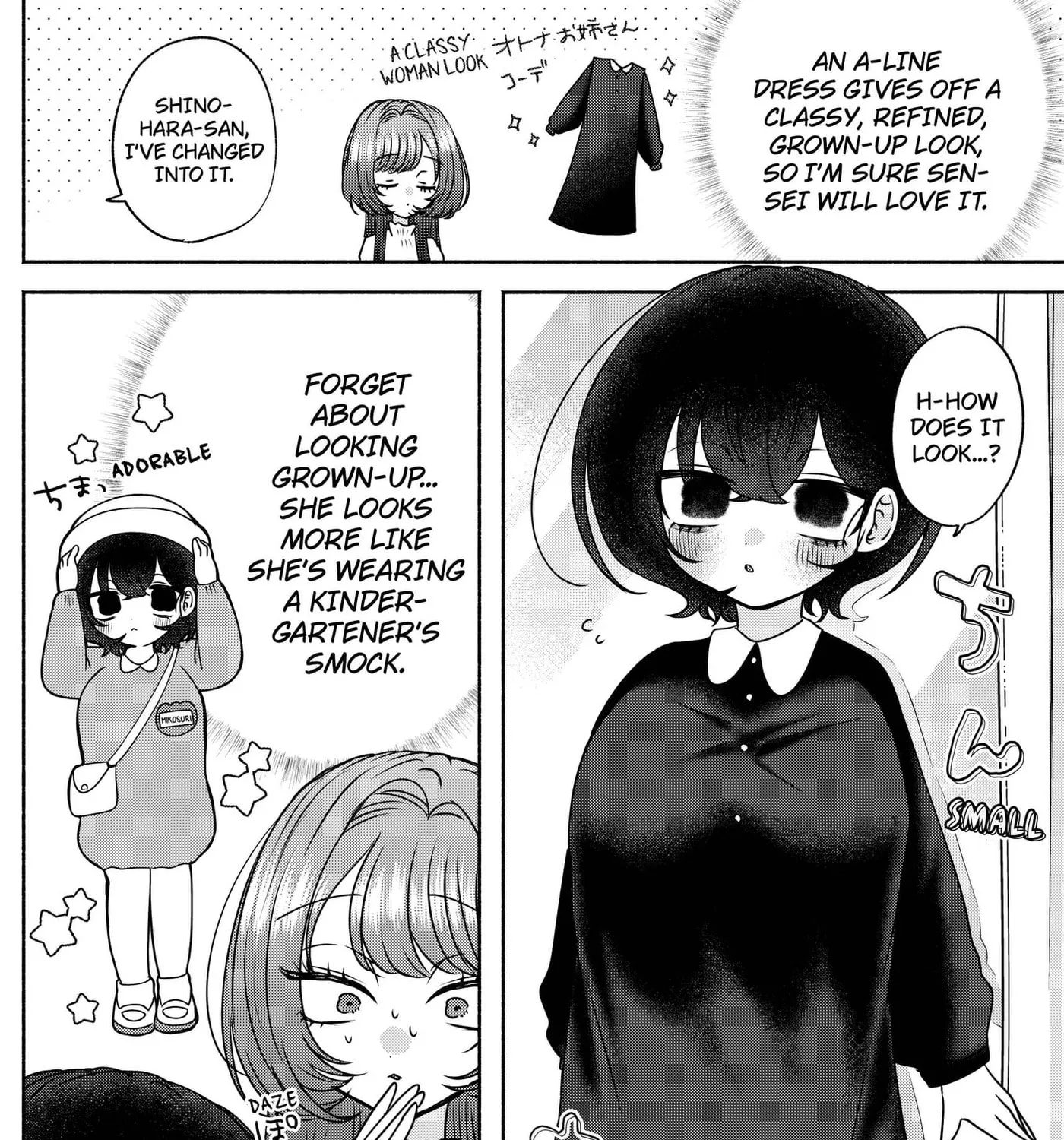 Soon, You'll Paint Your Heart Out - Chapter 26 - Page 11