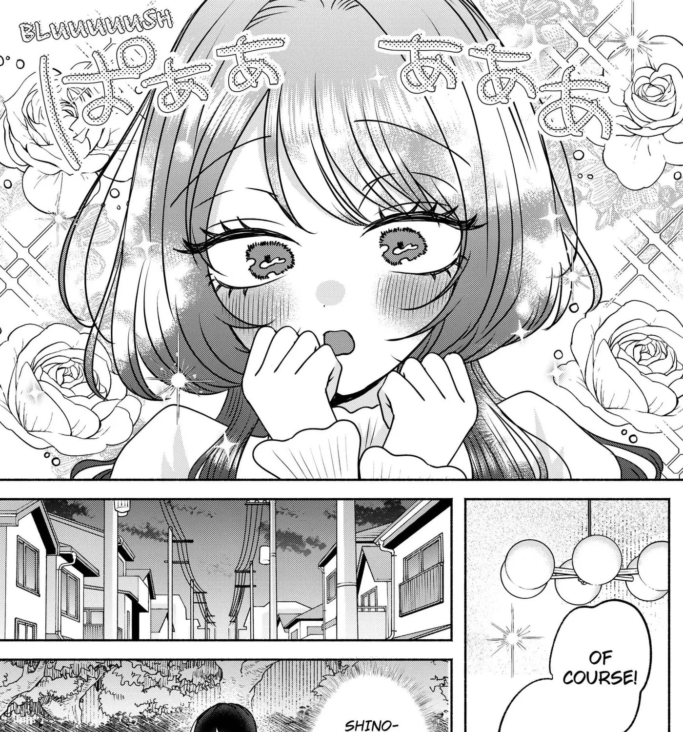 Soon, You'll Paint Your Heart Out - Chapter 26 - Page 25