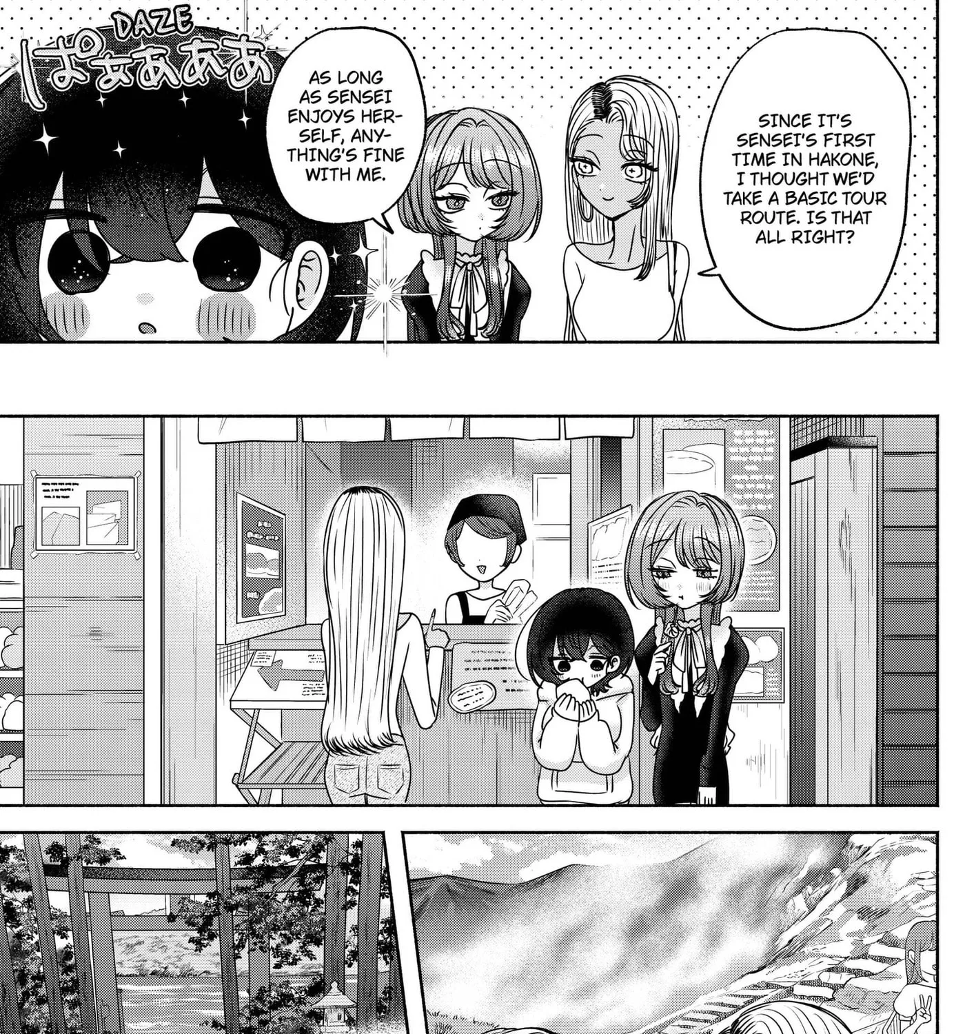 Soon, You'll Paint Your Heart Out - Chapter 27 - Page 13