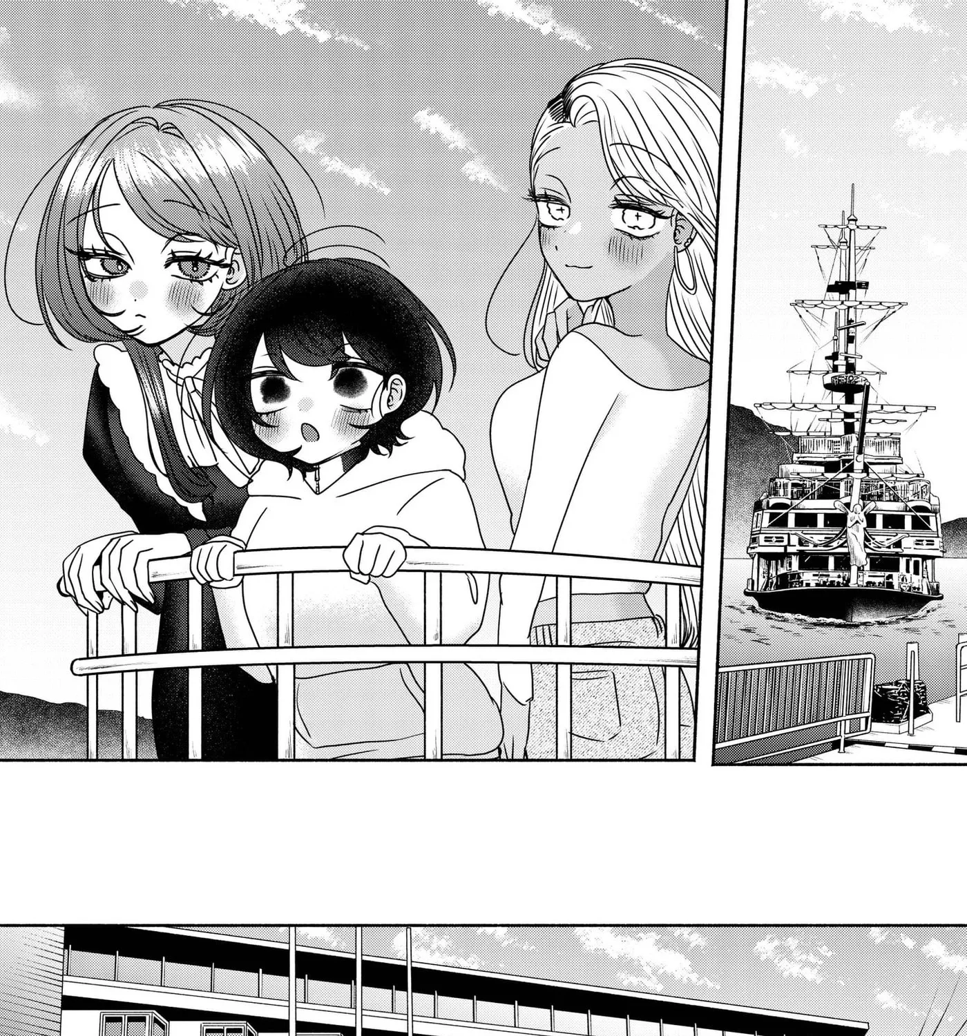 Soon, You'll Paint Your Heart Out - Chapter 27 - Page 15