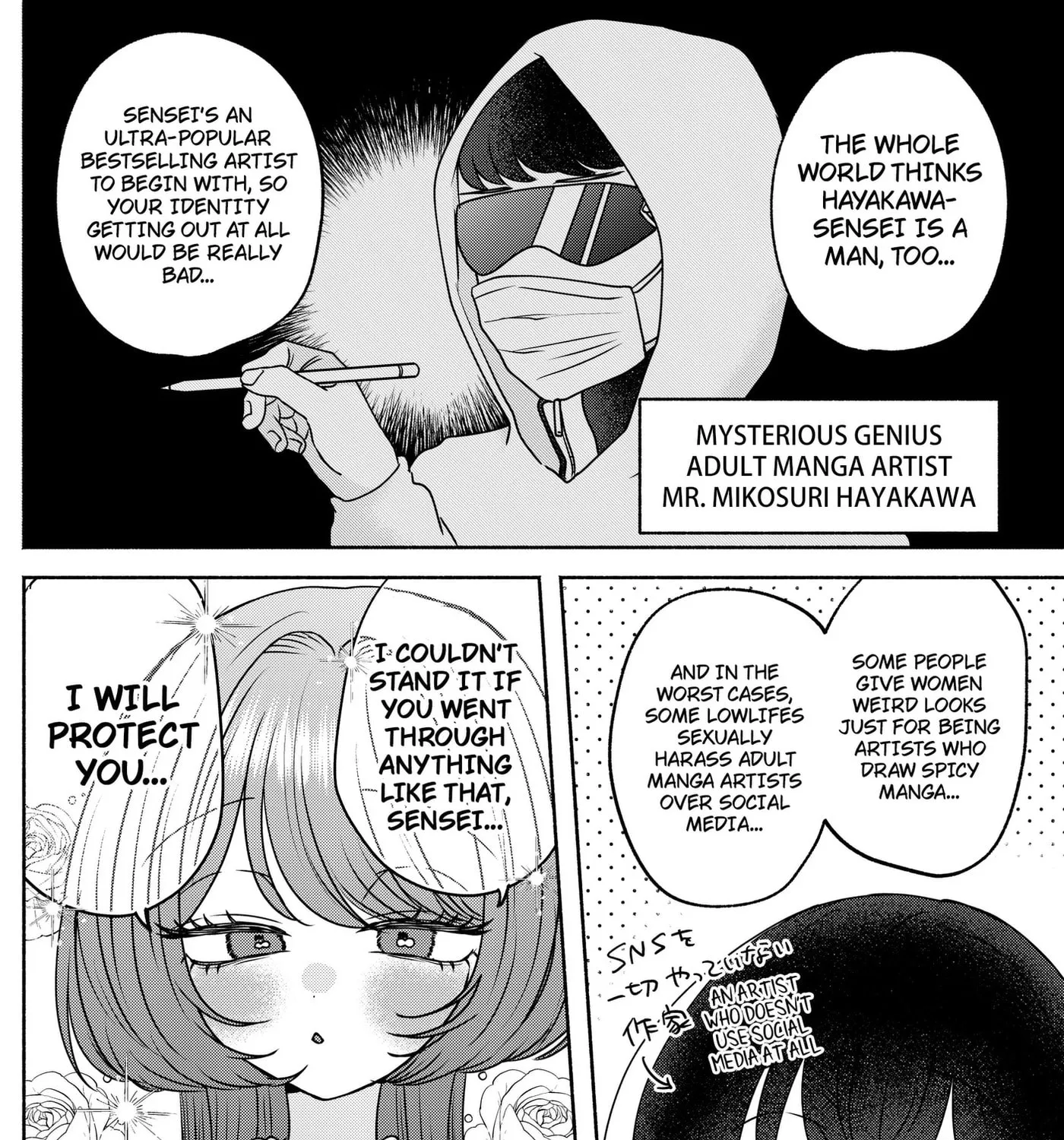 Soon, You'll Paint Your Heart Out - Chapter 28 - Page 27