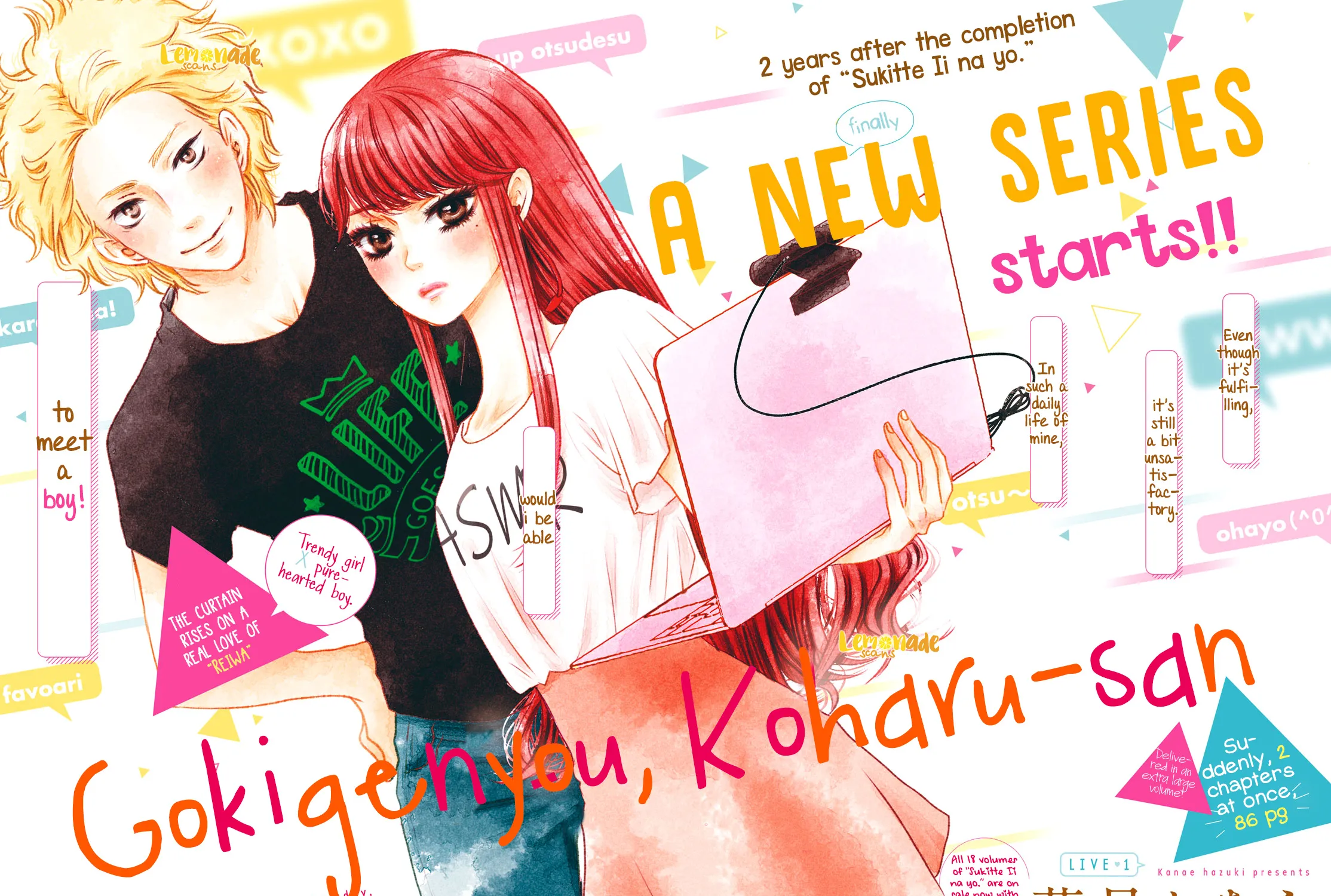 How Do You Do, Koharu? - Chapter 1 - Page 1