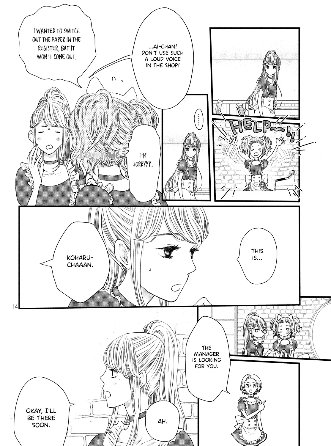 How Do You Do, Koharu? - Chapter 1 - Page 25