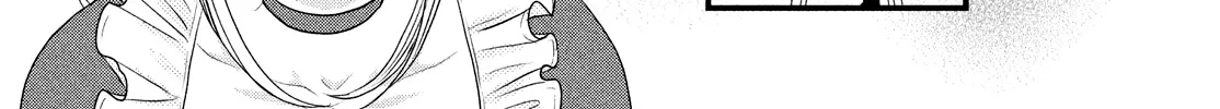 How Do You Do, Koharu? - Chapter 1 - Page 46