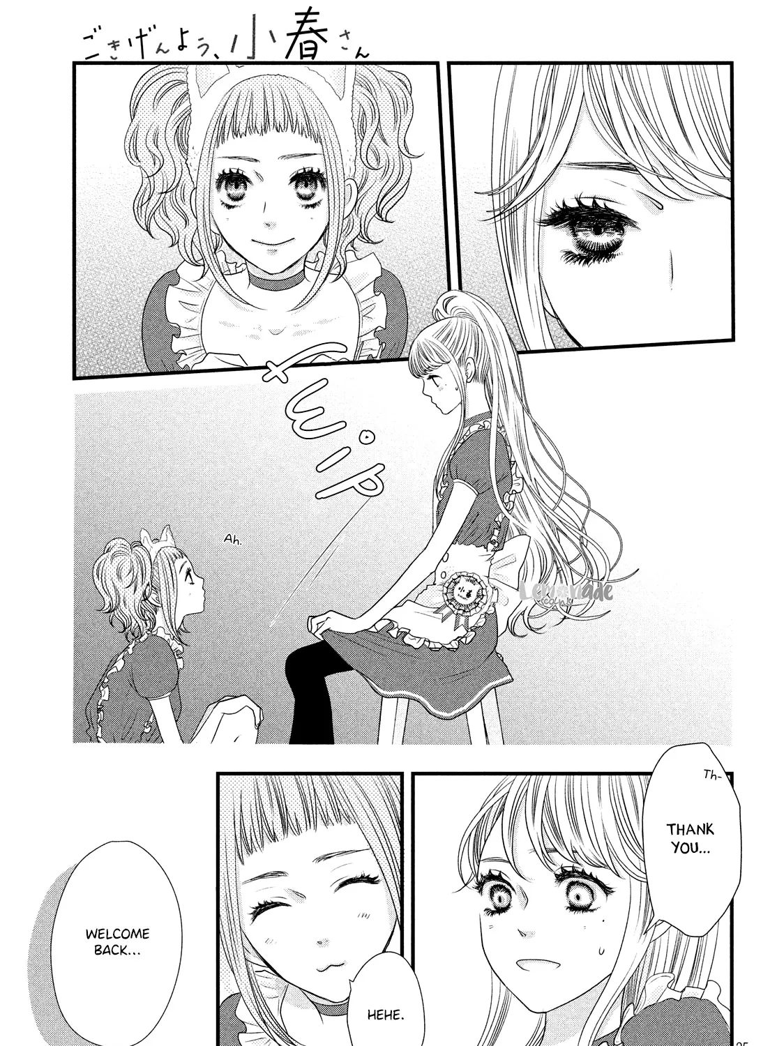 How Do You Do, Koharu? - Chapter 1 - Page 47