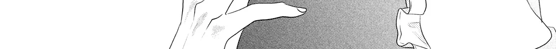 How Do You Do, Koharu? - Chapter 1 - Page 62