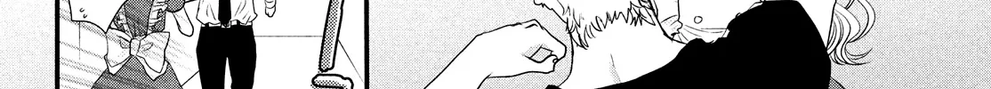 How Do You Do, Koharu? - Chapter 1 - Page 70