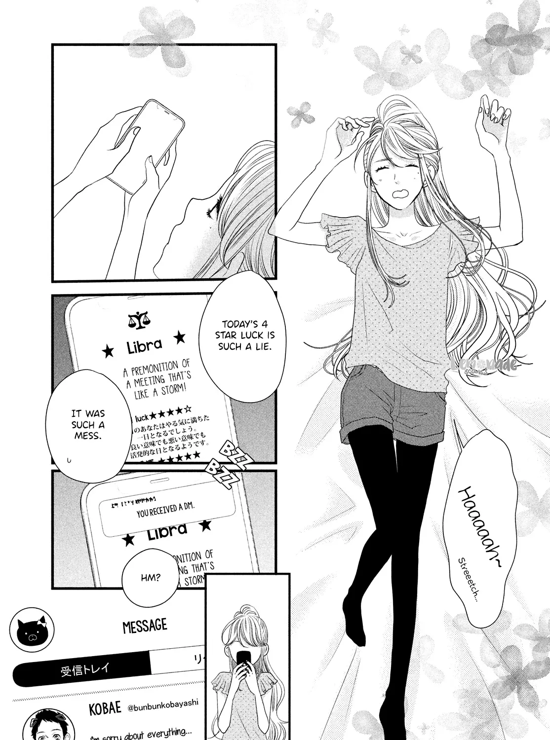 How Do You Do, Koharu? - Chapter 1 - Page 75